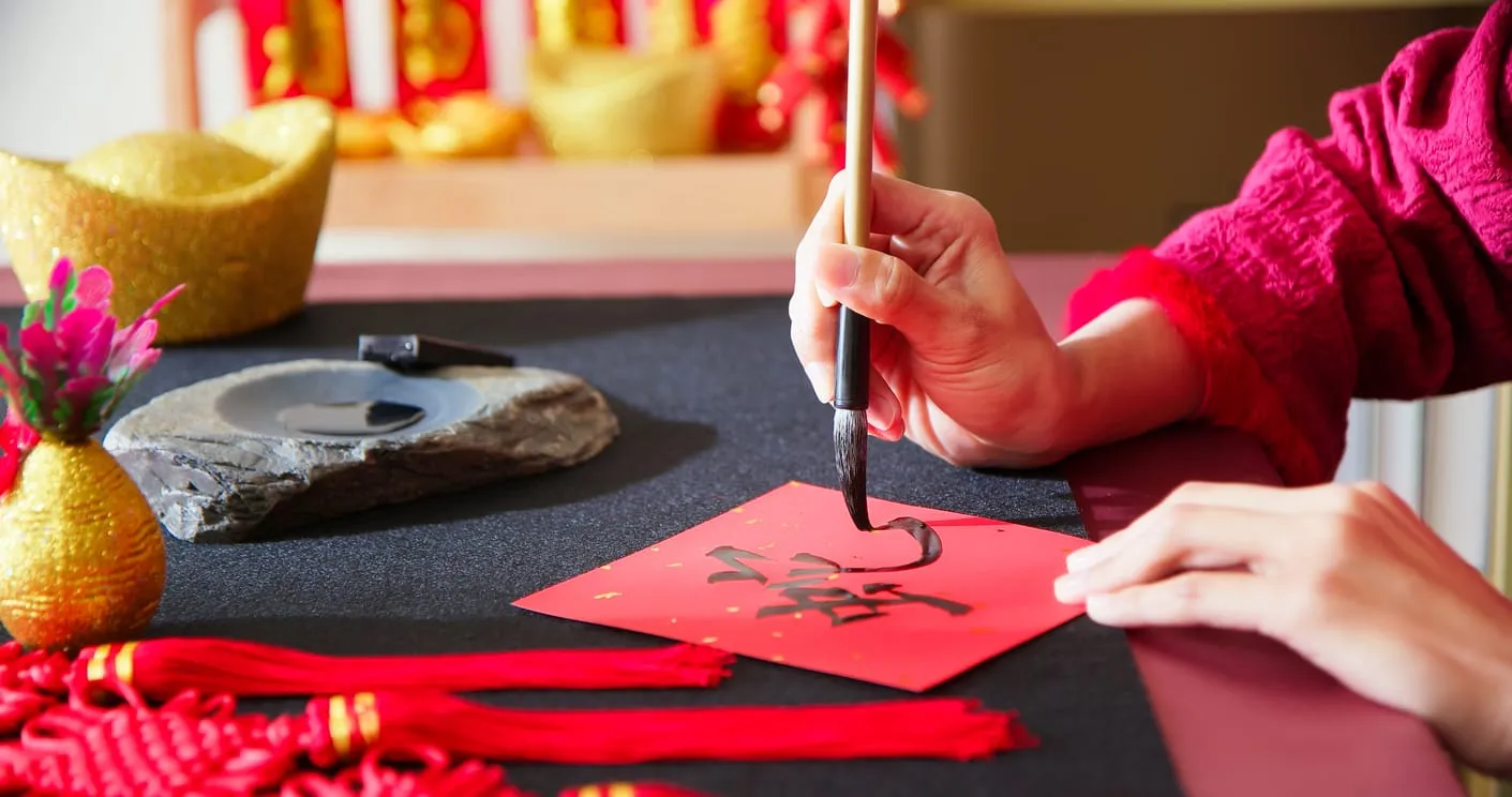 農曆新年服務時間調整